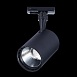 Св-к трек. Черный LED 1*20W 4000K 1 800Lm Ra≥90 36° IP20 L118xW78xH174 100-240V ST351.446.20.36 - фото