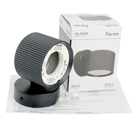 Светильник  настенный Feron HL4580 ARIA 12W, 230V,GX53, черный IP20 - фото