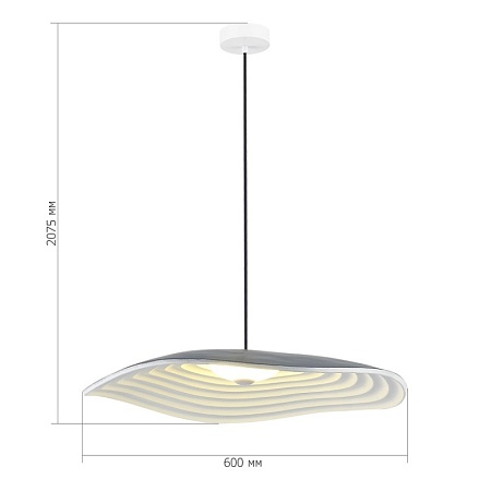 Светильник подвесной ST-Luce Серый/Серый, Белый LED 1*12W 3000K SL6208.711.12 - фото