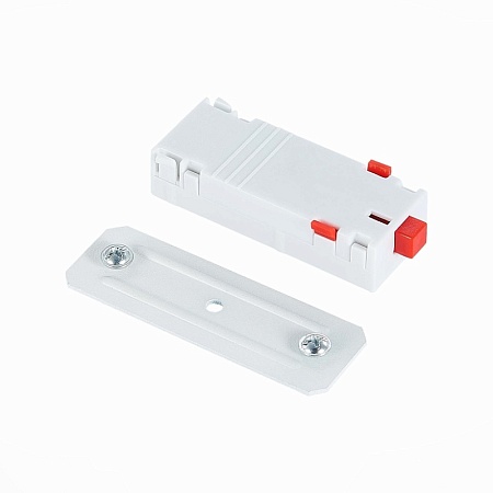 Трековая система St Luce встраиваемая 400 TS-D-400-ST504.506.01