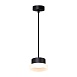 Светильник потолочный Feron Barrel HL4608 OPAL levitation 12W, 230V, GX53, черный, на подвесе 1,7 м - фото