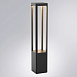 Ландшафтный светильник Arte Lamp PHERKAD A2726PA-1BK - фото