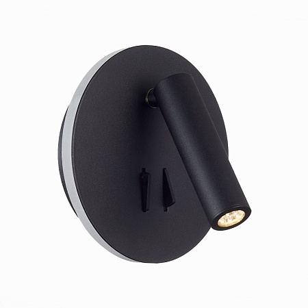Светильник настенный Черный LED 1*8W 3000K 624Lm Ra>80 24° IP20 L-xW155xH155 170-240V SL1586.413.01 - фото