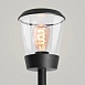 Настенный светильник (бра) Outdoor Faro O039WL-01B - фото