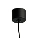 Светильник потолочный Feron ML1028 Barrel levitation на подвесе MR11 35W 230V, черный 40*250 - фото