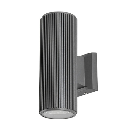 Уличный настенный светильник Favourite 2860-2W - фото