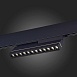 Магнитный трековый светильник Черный LED 1*12W 4000K 450Lm Ra>90 36° IP20 L220xW22xH117 ST805.446.12 - фото