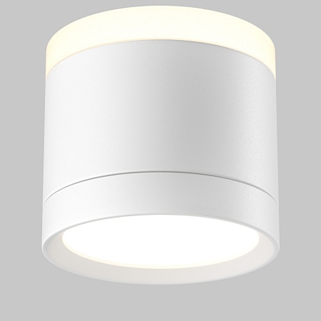 Потолочный светильник Technical C120CL-GX53-W - фото