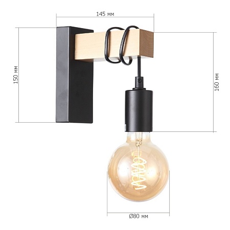 Светильник настенный Черный, Светлое дерево E27 1*60W SL1142.401.01 - фото