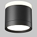Потолочный светильник Technical C120CL-GX53-B - фото
