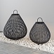 Уличный переносной аккумуляторный светильник Outdoor O530FL-L5B3K1 - фото