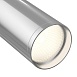 Трековый светильник Technical FOCUS S TR020-1-GU10-WCH - фото