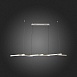 Светильник подвесной ST-Luce Белый/Белый LED 6*14W 4000K SL394.503.06 - фото