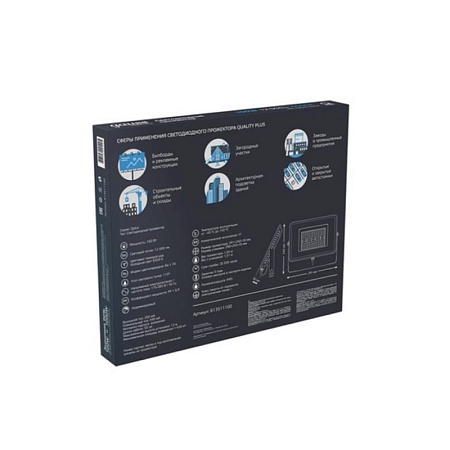 Прожектор GAUSS 613511100_GAUSS - фото