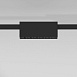 Esthetic Magnetic Трековый светильник 6W 3000K (чёрный) 85120/01 - фото