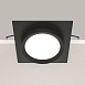 Встраиваемый светильник Technical Hoop DL086-GX53-SQ-B - фото
