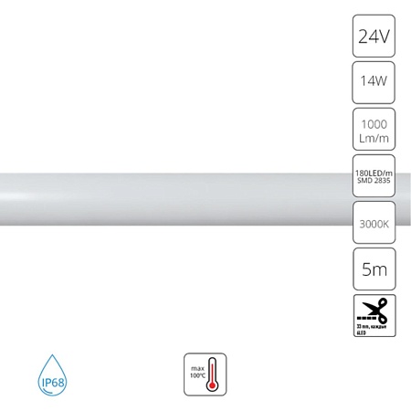 Светильник ARTE LAMP A2418013-01-3K - фото