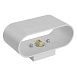 Светильник настенный Feron ML1780 Oval MR16 35W, 230V, G9,15W, белый IP20 - фото