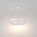 Подвесной светильник Maytoni Rim MOD058PL-L74W4K - фото