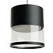 Светильник потолочный Feron HL4548 HALO levitation на подвесе GX53 12W 230V, черный 85*80 - фото