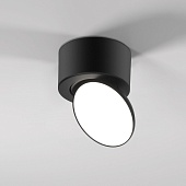 Светильник накладной поворотный светодиодный Smooth 10W 4000K черный 25053/LED Elektrostandard