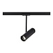 Св-к трек. Черный GU10 1*50W IP20 DxH- 220V Без ламп ST381.406.01 - фото