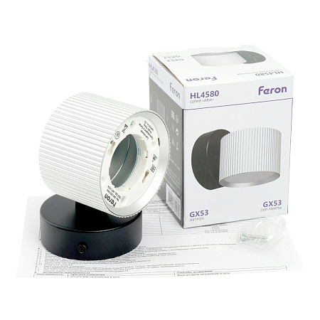 Светильник  настенный Feron HL4580 ARIA 12W, 230V,GX53, серебро + черный IP20 - фото