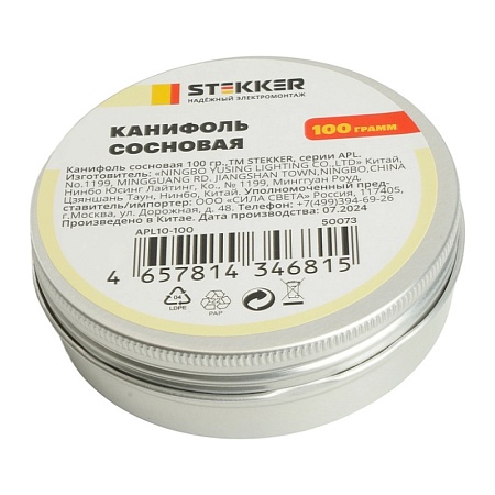 Светильник уличный светодиодный Feron DH057, 16W, 1400Lm, 3000K, черный - фото