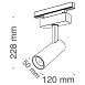 Трековый светильник Technical FOCUS LED TR019-2-10W3K-B - фото