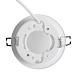 Встраиваемый светильник Voltega VGL7237DLB-01W2 - фото