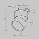 Трековый светильник Technical Onda TR007-1-12W4K-B-1 - фото
