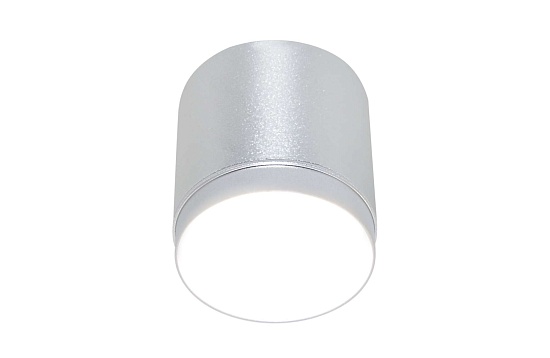 Потолочный светильник Technical Polar C088CL-GX53-S - фото