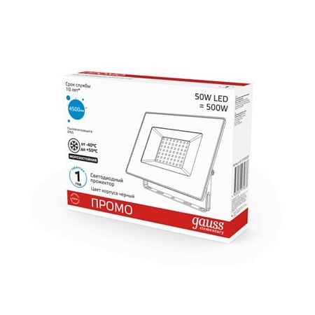 Прожектор GAUSS 613100350P_GAUSS - фото