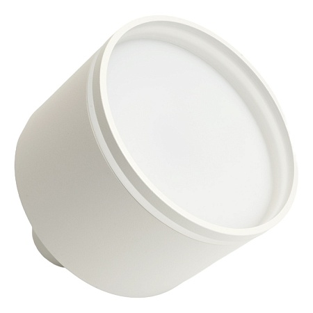 Светильник Feron AL127 трековый однофазный на шинопровод под лампу GX70, белый - фото