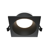 Встраиваемый светильник Technical DL126-GX53-SQ-B