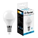 Лампа светодиодная Feron LB-550 Шарик E14 9W 175-265V 6400K - фото