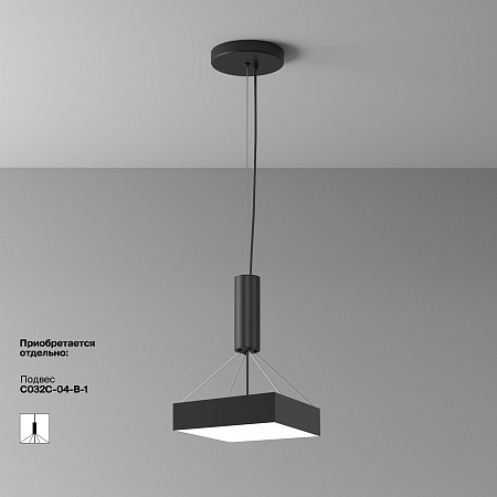 Потолочный светильник Technical Zon C032CL-36W4K-SQ-B - фото