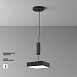 Потолочный светильник Technical Zon C032CL-36W4K-SQ-B - фото