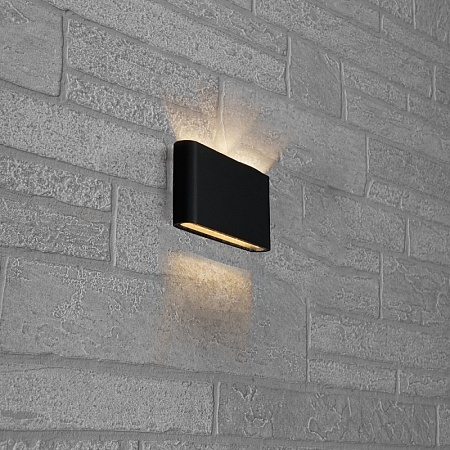 Светильник уличный светодиодный Feron DH505, 8W, 460lm, 4000K, черный - фото