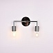 Бра Rh Utilitaire Double Sconce Silver Imperiumloft 123265-22 - фото