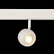 Магнитный трековый светильник Белый LED 1*10W 3000K 470Lm Ra>80 36° IP20 L120xW50xH176 ST355.536.10 - фото