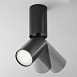 Потолочный светильник Technical FOCUS S C051CL-01B - фото