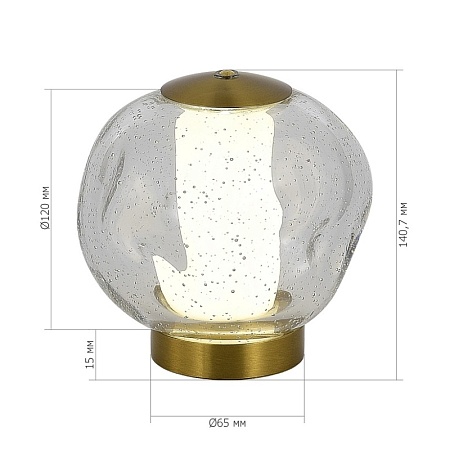 SL6520.304.01 Прикроватная лампа ST-Luce латунь/прозрачный с пузырьками воздуха LED 1*5W 4000K HELMI - фото