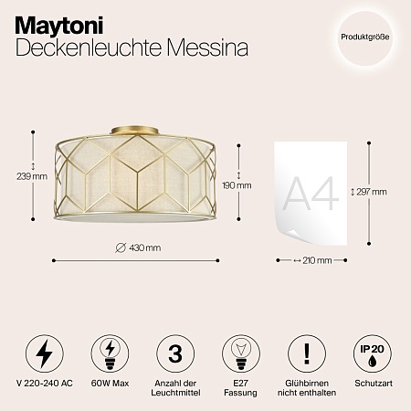 Потолочный светильник Maytoni Messina H223-PL-03-G - фото