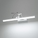 Светильник настенный светодиодный Monza белый 40128/LED белый Elektrostandard - фото