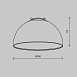 Подвесной светильник Technical Bowl TR126B-20W3K-W - фото