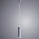 Точечный подвесной светильник ARTE LAMP A1524SP-1GY - фото