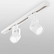 Трековый светильник для однофазного шинопровода Robi GU10 Белый MRL 1004 Elektrostandard - фото