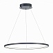 Светильник подвесной ST-Luce Черный/Белый LED 1*34W 4000K ST603.443.34 - фото