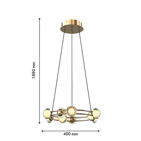 Подвесная люстра Favourite 4382-9P - фото